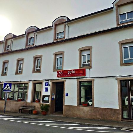 ホテル Casa Peto オウテス エクステリア 写真